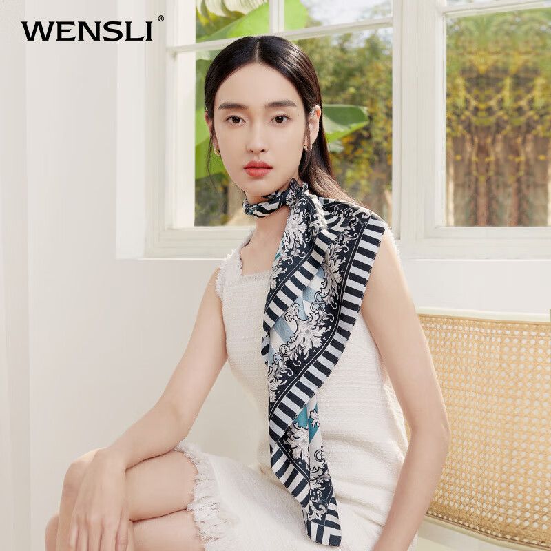 万事利(wensli)丝巾真丝100%桑蚕丝绸领巾母亲节礼物送妈妈老师生日