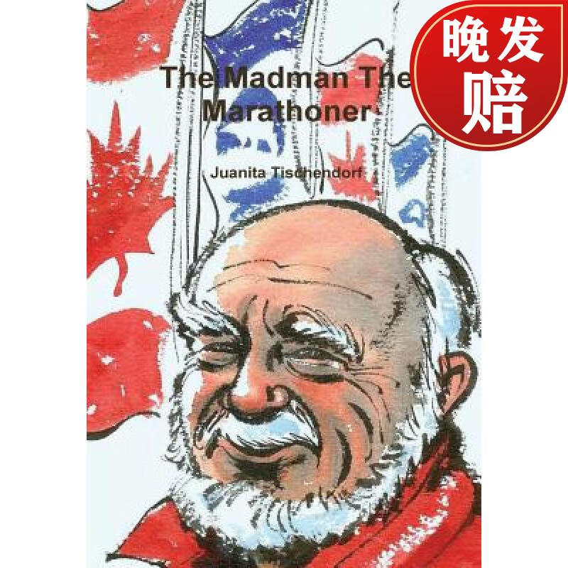 【4周达】the madman the marathoner