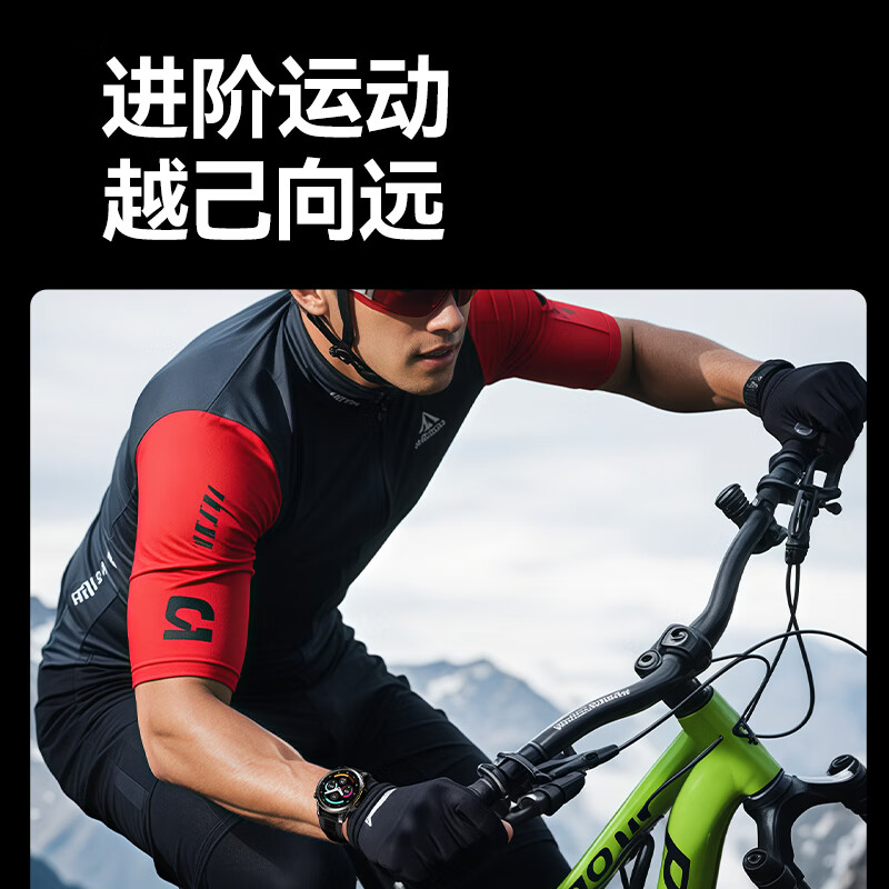 马克华菲（MARK FAIRWHALE）智能手表可插卡全网通2025新款十大排名微信抖音GPS定位心率监测成人男女学生通用电话手表 旗舰版【运行内存2G+存储内存32G】 侧置摄像头