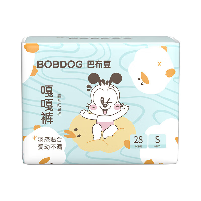 巴布豆（BOBDOG）嘎嘎裤拉拉裤裸感透气XL22片(12-17KG)婴儿尿不湿