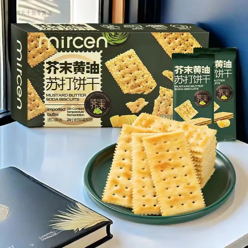 美意颂mircen麦程芥末黄油苏打饼干238g盒装芥末辣味酥脆薄脆饼干零食 238g麦程 芥末黄油苏打饼干 1盒【尝鲜】238g