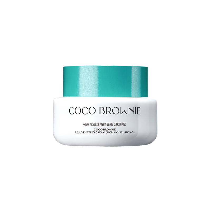 查乳液面霜价格历史|乳液面霜价格历史