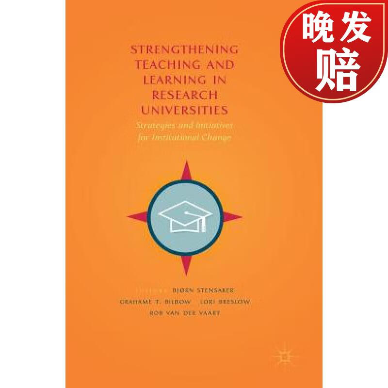 teaching and learning in research universities : strategies and