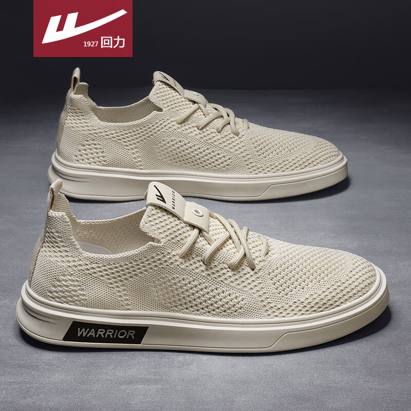 上海回力男鞋网鞋春秋透气网面薄款百搭帆布鞋男休闲45码防臭大网潮鞋