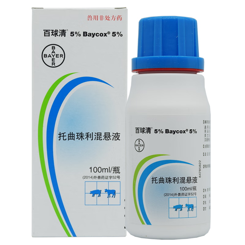 百球清5%犬猫驱球虫托曲珠利仔猪犬猫用球虫体内驱虫血便果冻抗球虫药