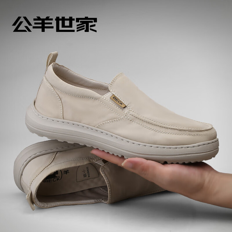 帆布鞋哪个牌子的好用质量好？公认好口碑的6款推荐-图片3