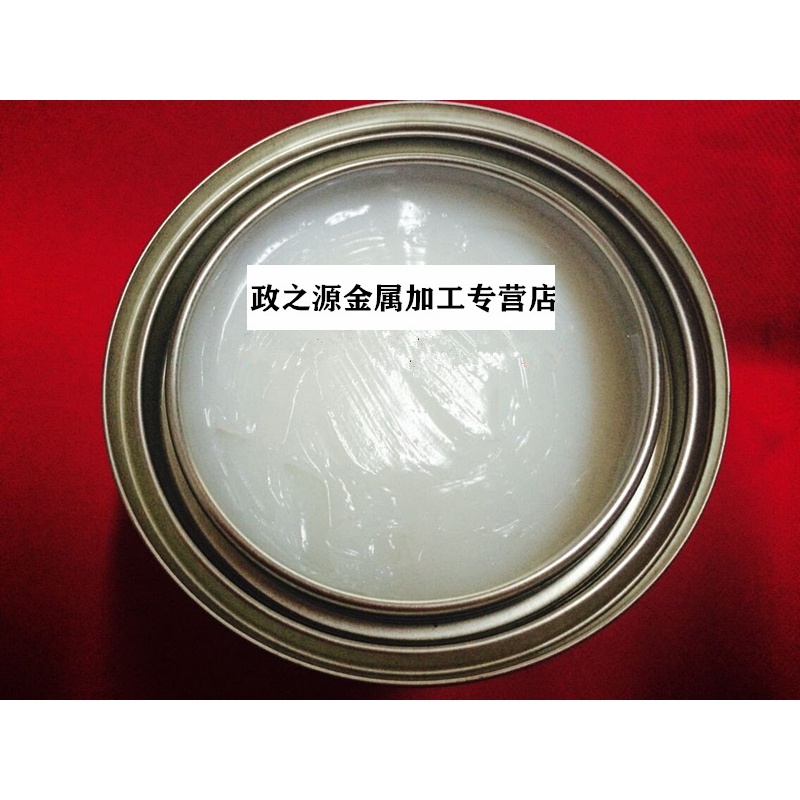进口打印机导轨润滑脂齿轮润滑油固体润滑油耐高温320度油脂 100克