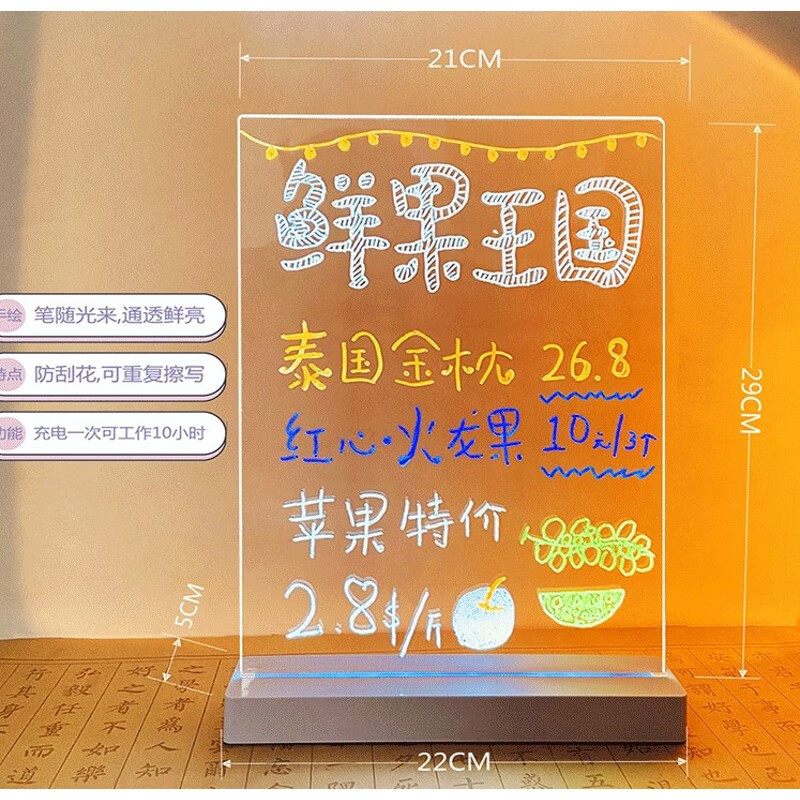 桌牌亚克力台卡透明立牌台签桌面价格展示牌a4菜牌菜单高档标签牌奶茶