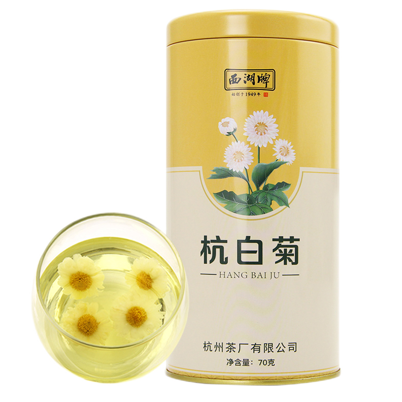 图片[2] - 西湖牌干花菊花茶70g罐装怎么样？ - 淘实惠