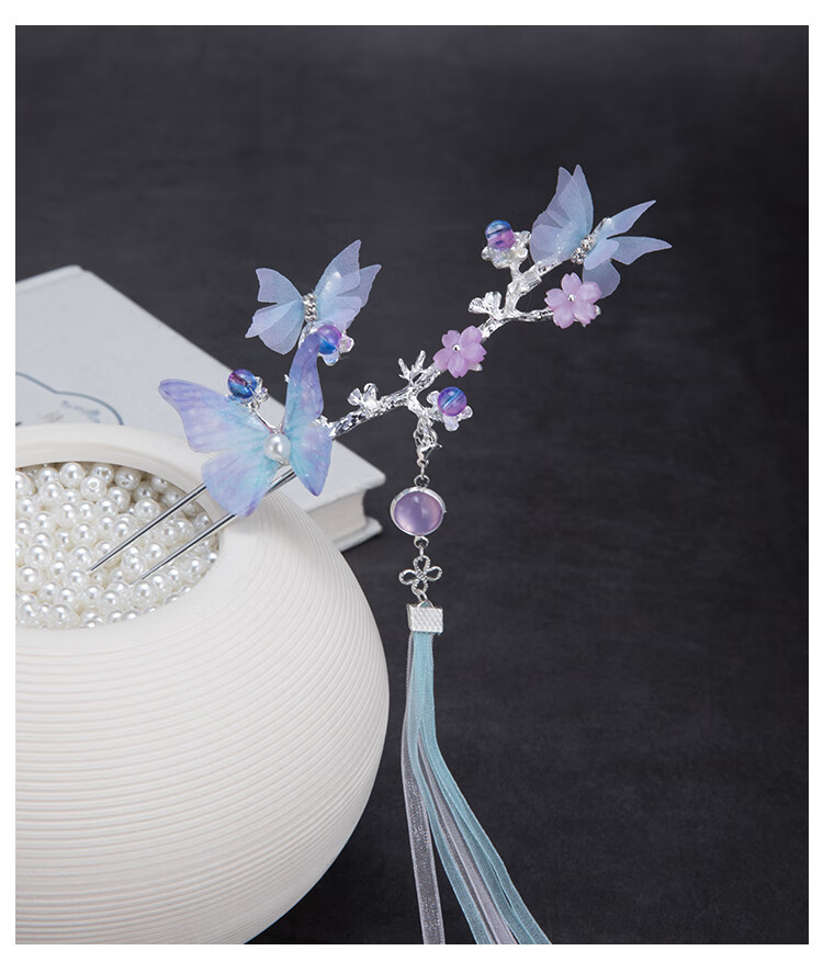 渐变紫色梦幻蝴蝶流苏发簪古风发钗发夹少女古装发饰汉服头饰全套