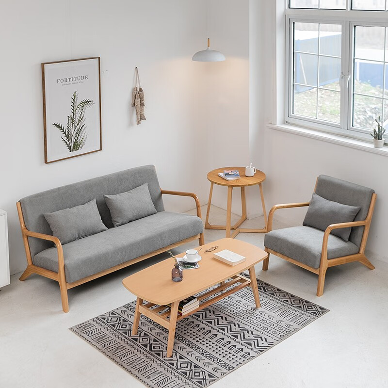 阿拉蕾 北欧沙发小户型实木三人单人双人组合布艺客厅办公室沙发现代简约 灰色 双人位（130cm）