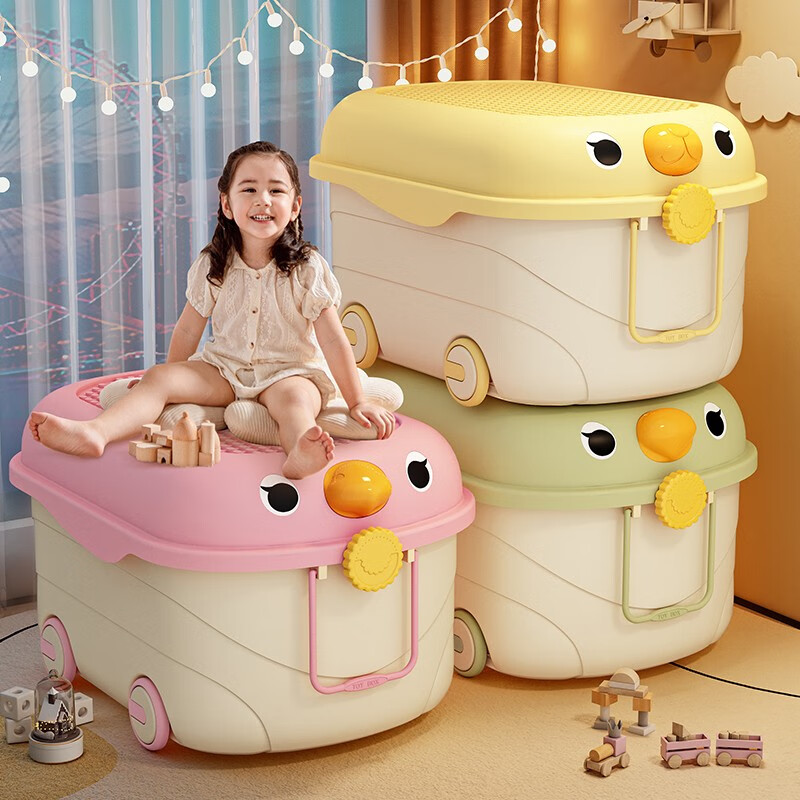 纳鸣儿童玩具收纳箱家用宝宝衣服零食书本整理箱带滑轮大容量储物盒筐 【大号】冰淇淋粉+奶油黄+糖果绿