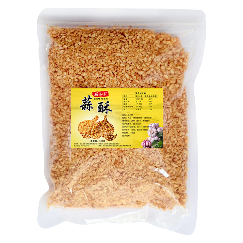 膳姿味潮汕炸蒜蓉袋裝湯粉調(diào)料調(diào)味品餐廳炒菜煲湯蒜酥酥炸蒜黃金蒜頭酥 蒜頭酥500g【1包】