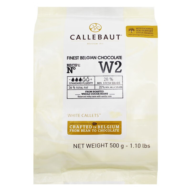 嘉利宝(callebaut)巧克力500g-2.