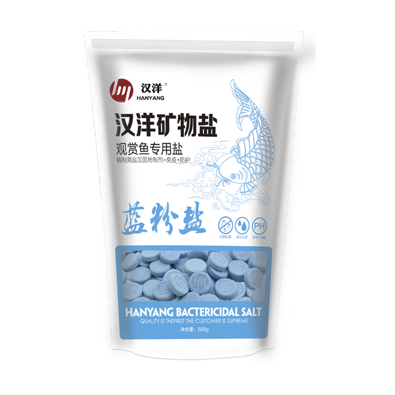 赛车迷必备！跑车模型价格走势分析及购买建议|水质调理剂怎么看历史价格走势