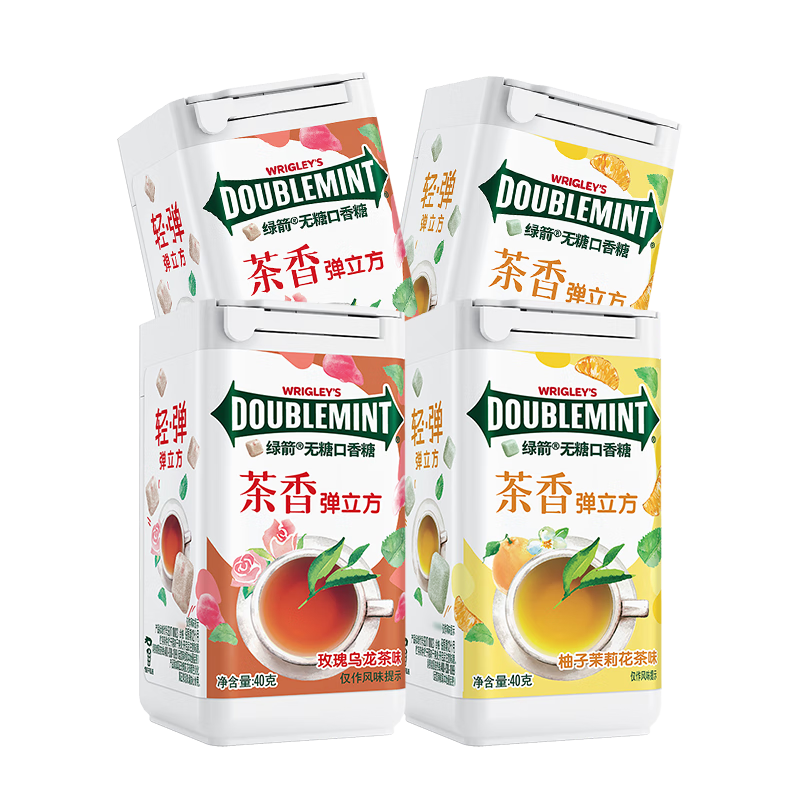 DOUBLEMINT 绿箭 木糖醇口香糖茶立方40g*4瓶 糖果零食口气清新糖