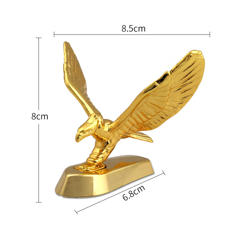 迈格迪适用于大鹏展翅3d金属飞鹰图腾立标车头油箱盖车标车贴 金色