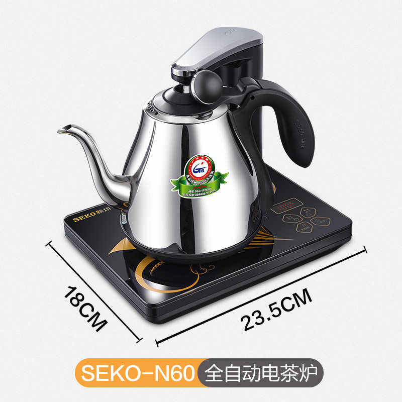 2022新品新功自动上水电热水壶 seko/新功 n66 全智能电热水壶电茶炉
