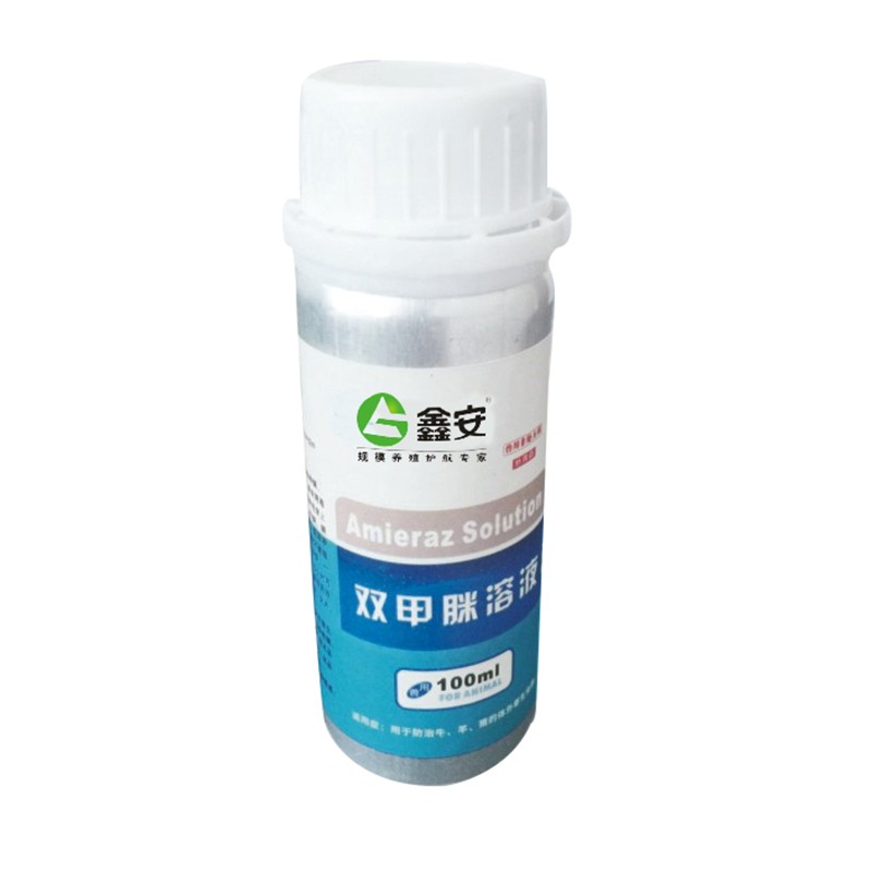 鑫安双甲脒溶液兽用体外杀虫驱虫药浴液杀菌消毒液牛猪养殖场犬猫咪狗狗动物除螨虫蜱虱子跳蚤100ml高性价比高么？