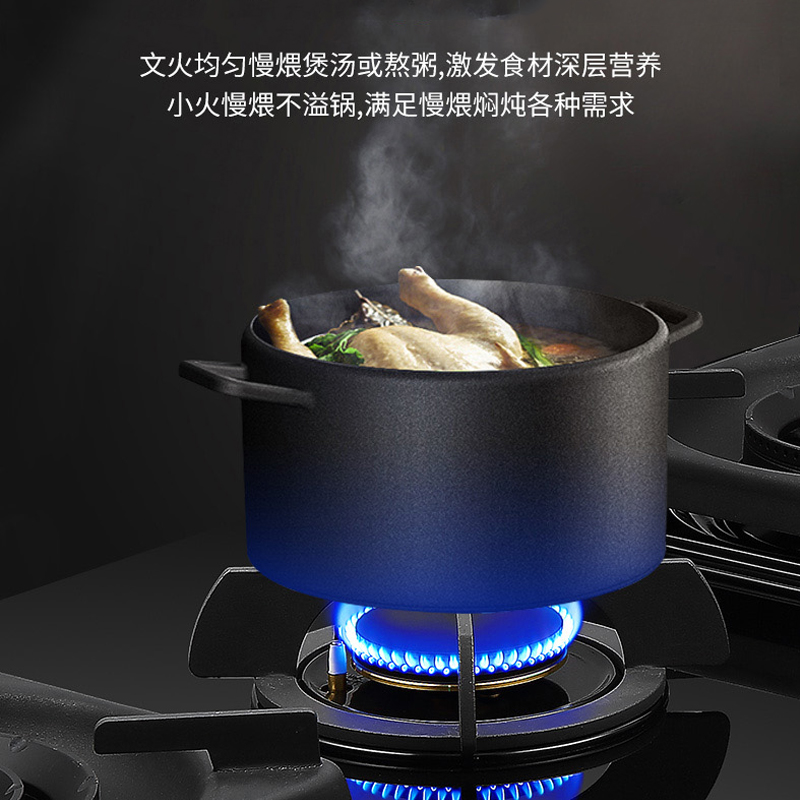 米芙（MIFU）德国米芙三眼定时燃气灶天然气嵌入式燃气灶 3眼炉具台式煤气炉液化气5.2KW三头猛火燃气灶 玻璃定时款 天然气