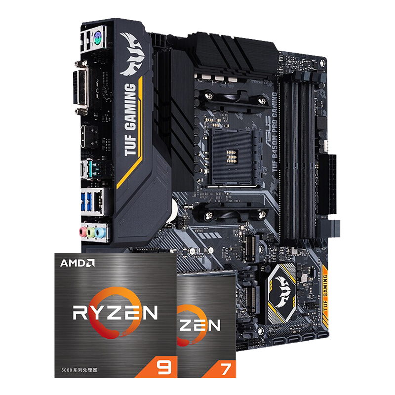 AMD R9/R7 5600X 5800X 5700G 5900X 搭华硕B550M 主板CPU套装 华硕TUF B450M-PRO GAMING R5 5600X散片 CPU套装