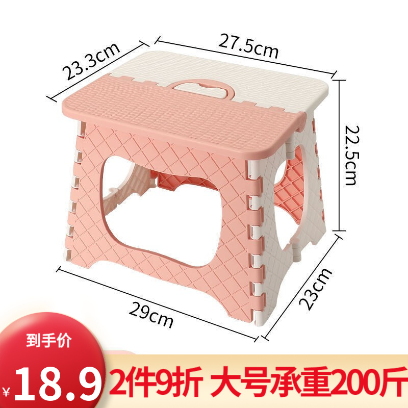 优缺点揭秘【启励折叠凳】值得买吗？价格和参数怎样