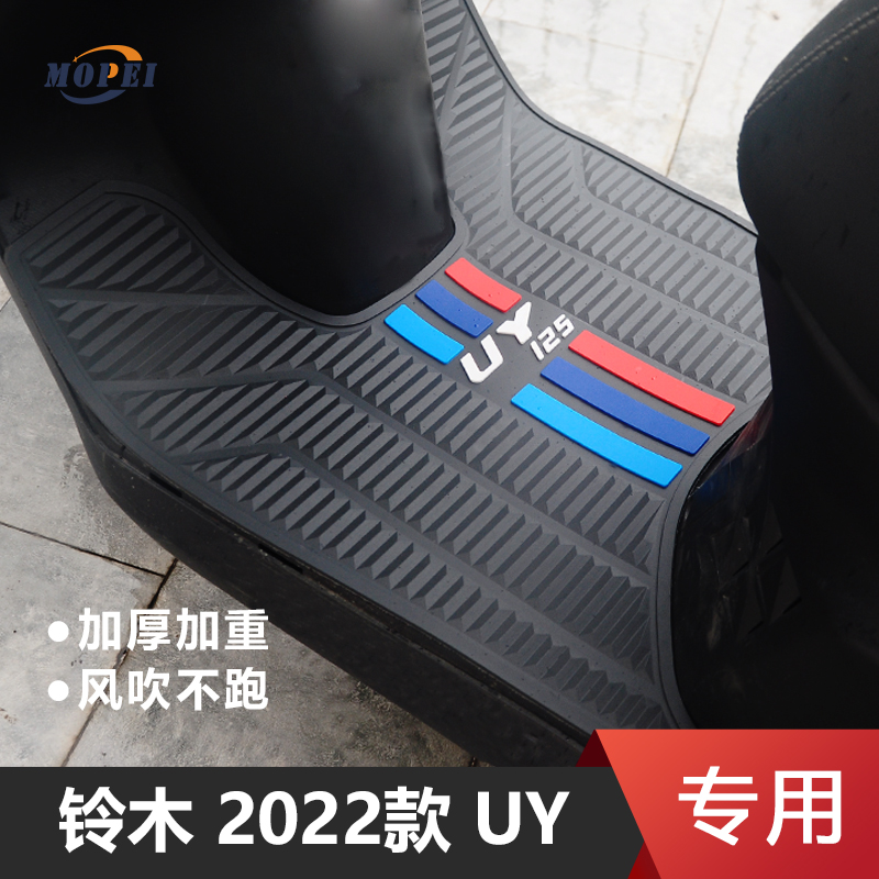 手机查踏板京东历史价格|踏板价格走势图