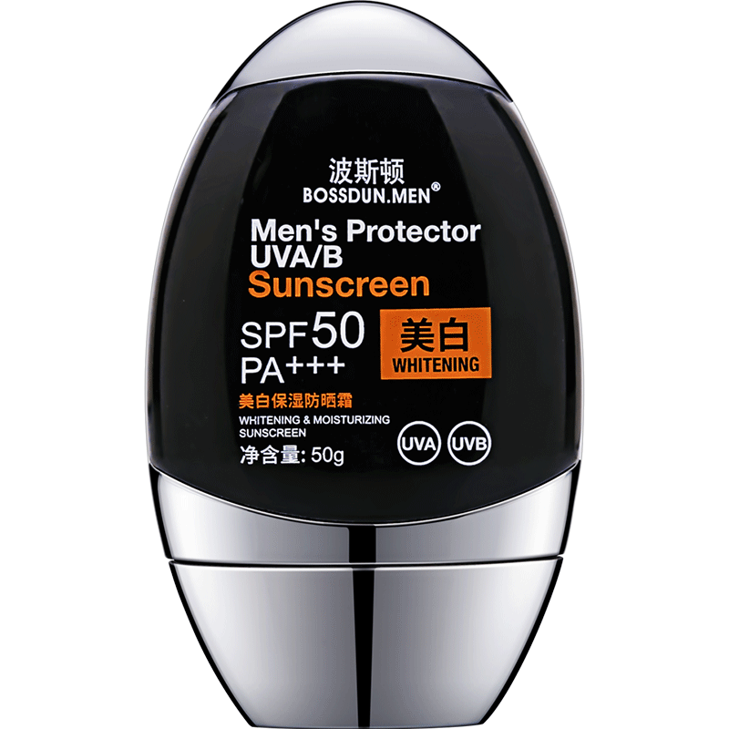 波斯頓男士防曬霜戶(hù)外美白隔離清爽保濕SPF50PA+++學(xué)生軍訓面部護膚品 50g