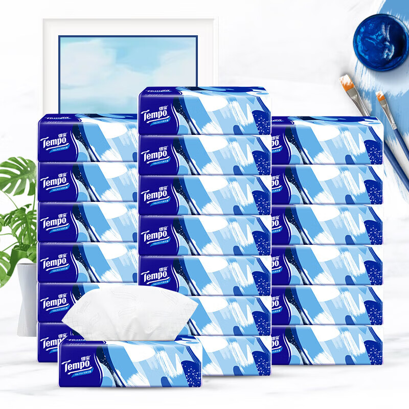 抽纸全网最低价格历史|抽纸价格走势