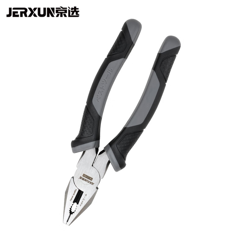 京选（JERXUN）老虎钳钢丝钳子6寸7寸8寸多功能电工钳省力五金工具断线钳子工具 7寸钢丝钳