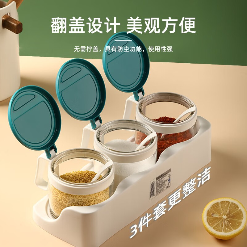 茶花(CHAHUA) 玻璃调料罐调味盒油壶套装厨房带架子 调味罐三组【随机色】怎么样,好用不?