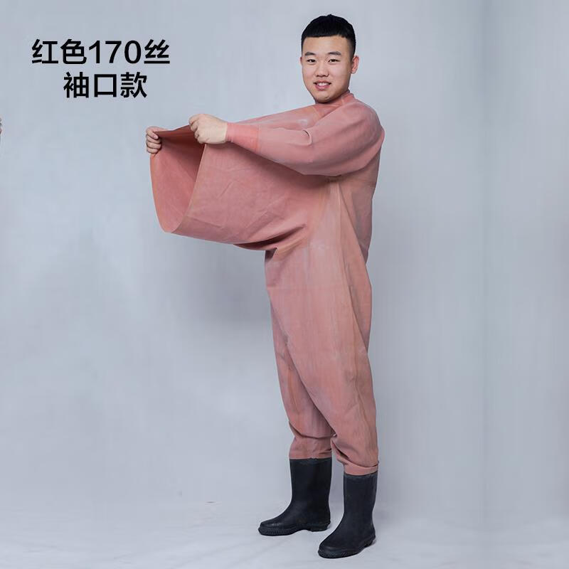 ȫ���Ӻ�����ˮ�㲶��׽��ץ�����Ƥ����ź��Ǳ��ˮ��������Ь�ǿ������ˮץ�㲶��Ƥ��������ĥ���� ��170˿�������ȫ��(�ǿ�) 42 359Ԫ