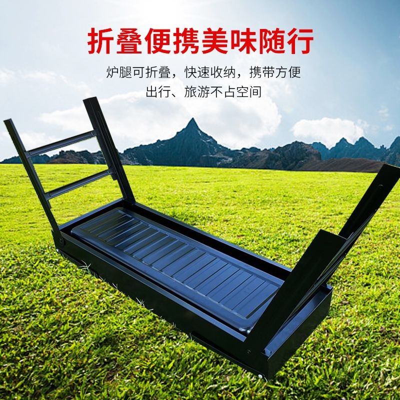 韩泊莉（HANBOLI）美妆工具 烧烤架家用木炭烧烤炉户外小型碳烤炉折叠抽拉炉 1个【方格烤网】