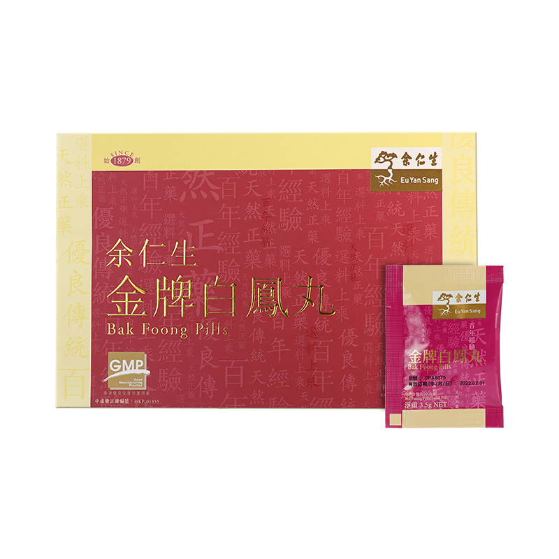 惊喜！价格持续下降，现在抢购三合一套装享优惠