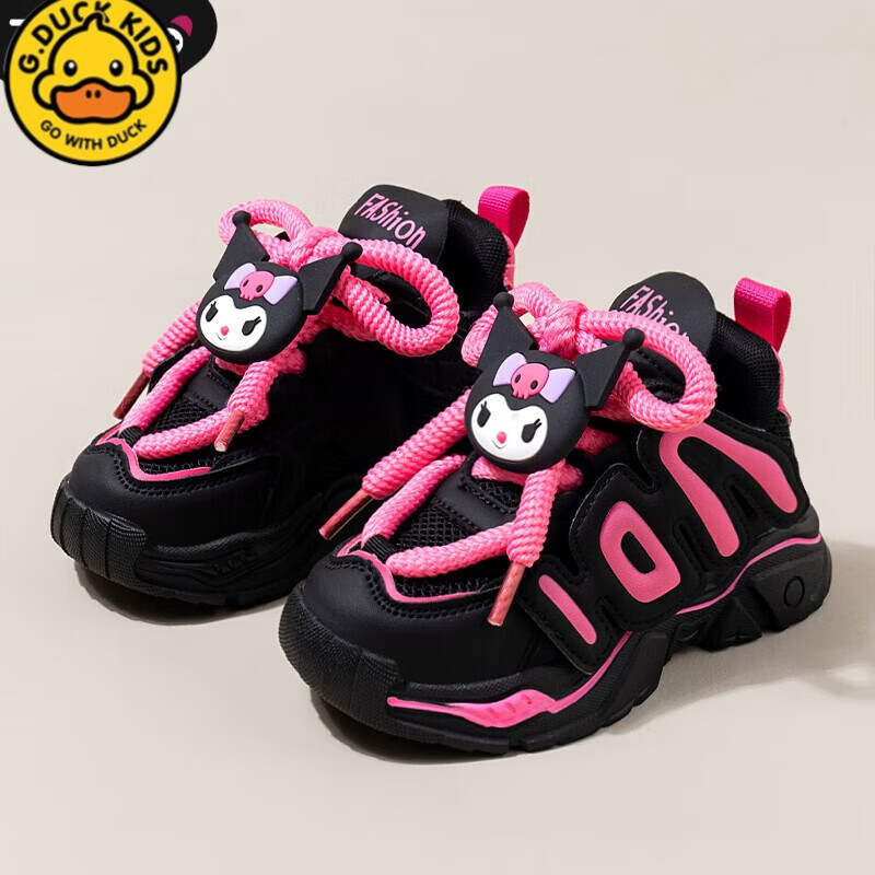 duckkids高端品牌库洛米童鞋女童秋款儿童运动鞋中大童女孩老爹鞋潮牌