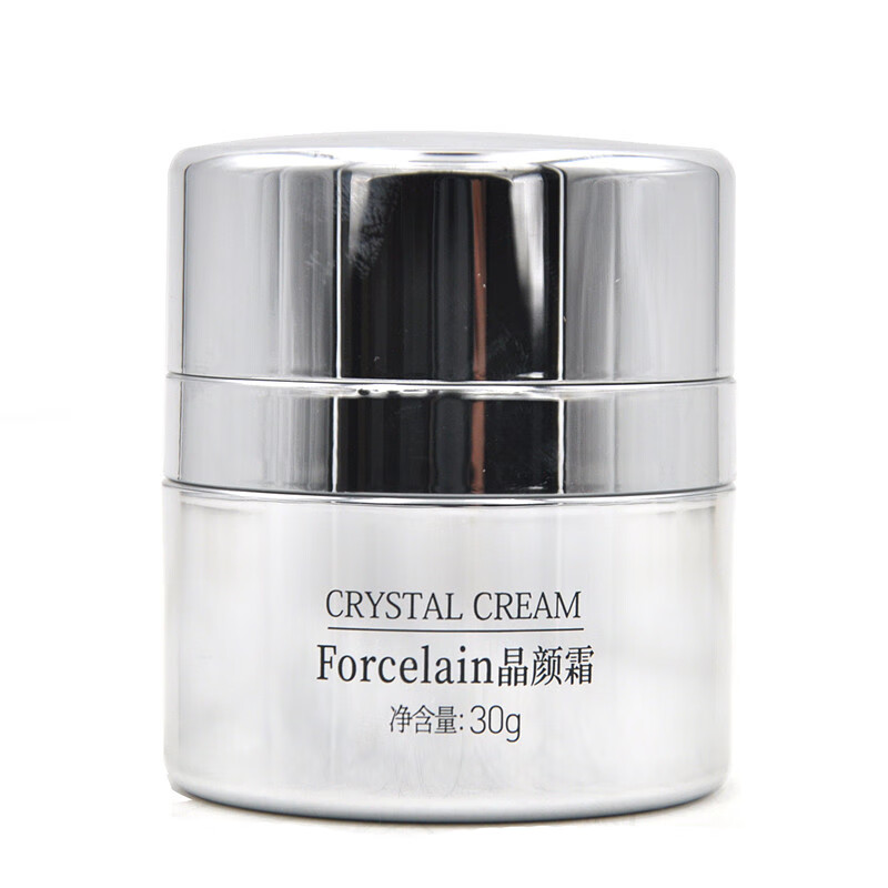 dsem【官方店】品琪无瑕精华霜30g暇晶颜霜匀亮肤色舒缓暗沉保湿美容