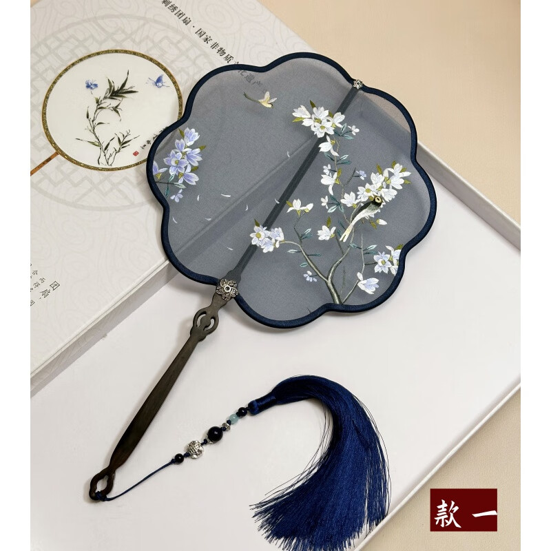 苏绣手工双面绣小鸟扇子纯刺绣彩边扇蚕丝 中国风工艺品礼佳品礼 紫蓝