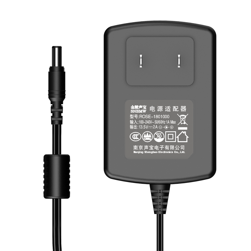 金陵声宝 13.5V2A电源适配器补光灯专用移动音箱电源直流稳压移动音箱门铃