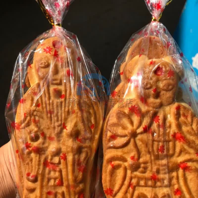 俏滋郎张家口特产传统月饼月饼娃娃提江娃娃老式月饼提浆娃娃月饼人偶