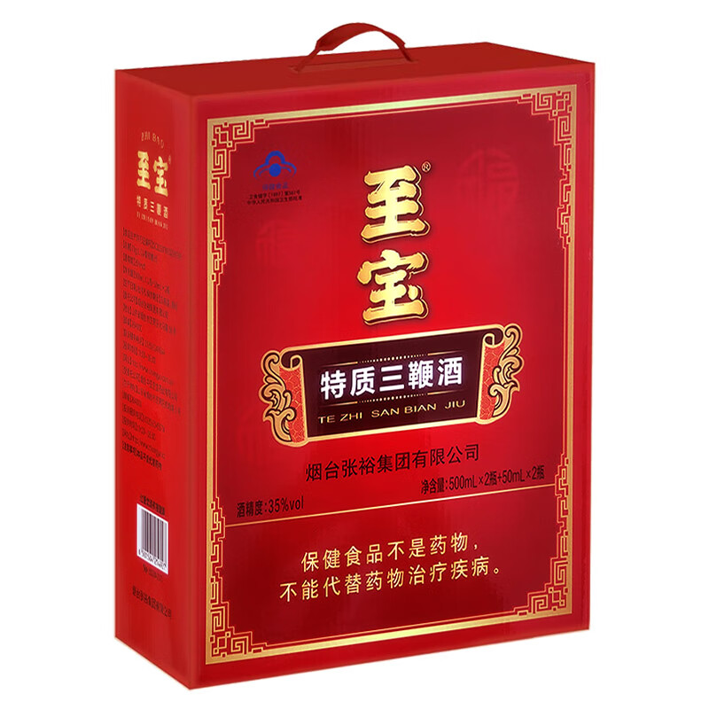 商品图片 4
