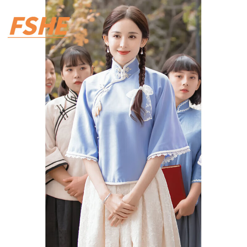 FSHE影視古裝民國(guó)學(xué)生裝古力娜扎同款民國(guó)女古裝進(jìn)步青年大家閨秀女裝 藍(lán)色全套帶頭繩 M