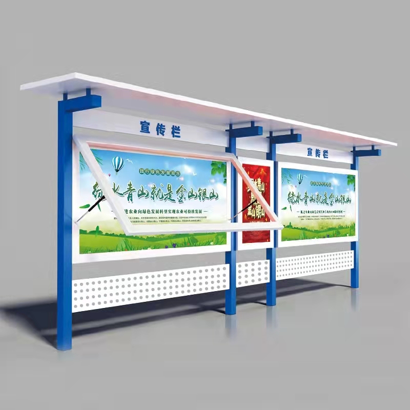 台爵户墙宣传栏公告栏 不锈钢仿古烤漆公告栏公示栏文化校园橱窗 白色