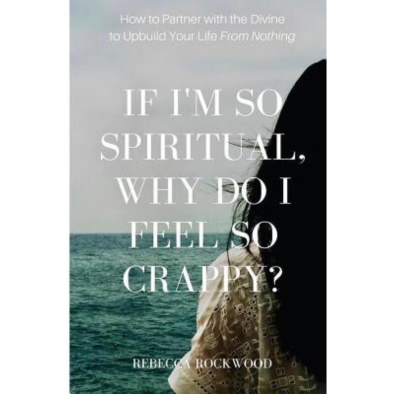 预订 if im so spiritual, why do i feel so crappy.