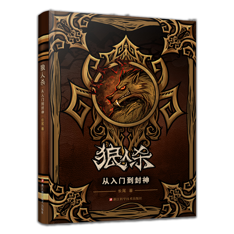 查询游戏价格走势,游戏狂人必备神器!