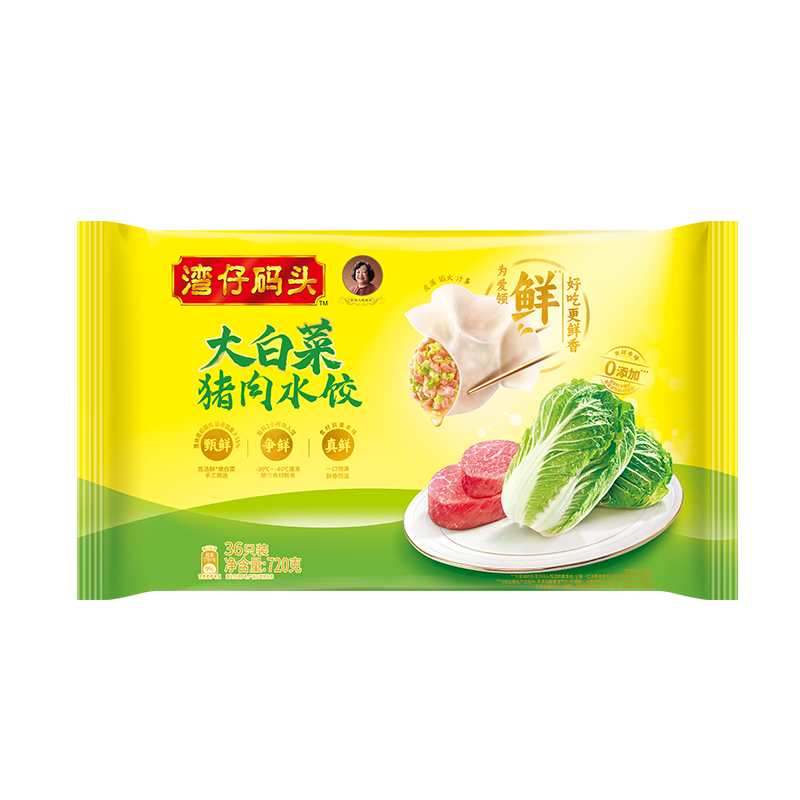 ������ͷ ��ײ�����ˮ�� 720g 36ֻ �ٶ����� ���ʳƷ �������47.8Ԫ(��23.9Ԫ/��)