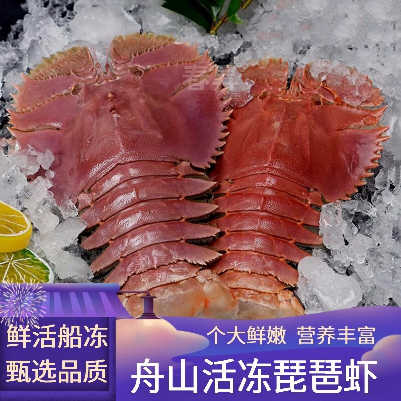 京东京东秒杀 2023-10-26 - 第19张  | 最新购物优惠券