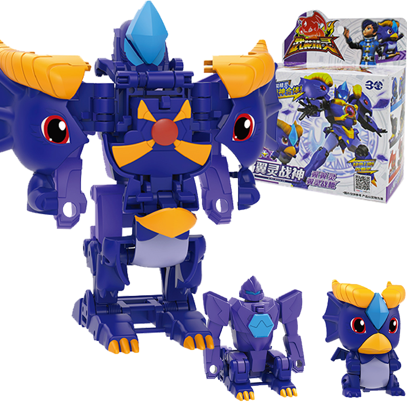 三宝武装精灵暗魂火爆战神爆速合体变形机器人战驱儿童玩具男孩礼物