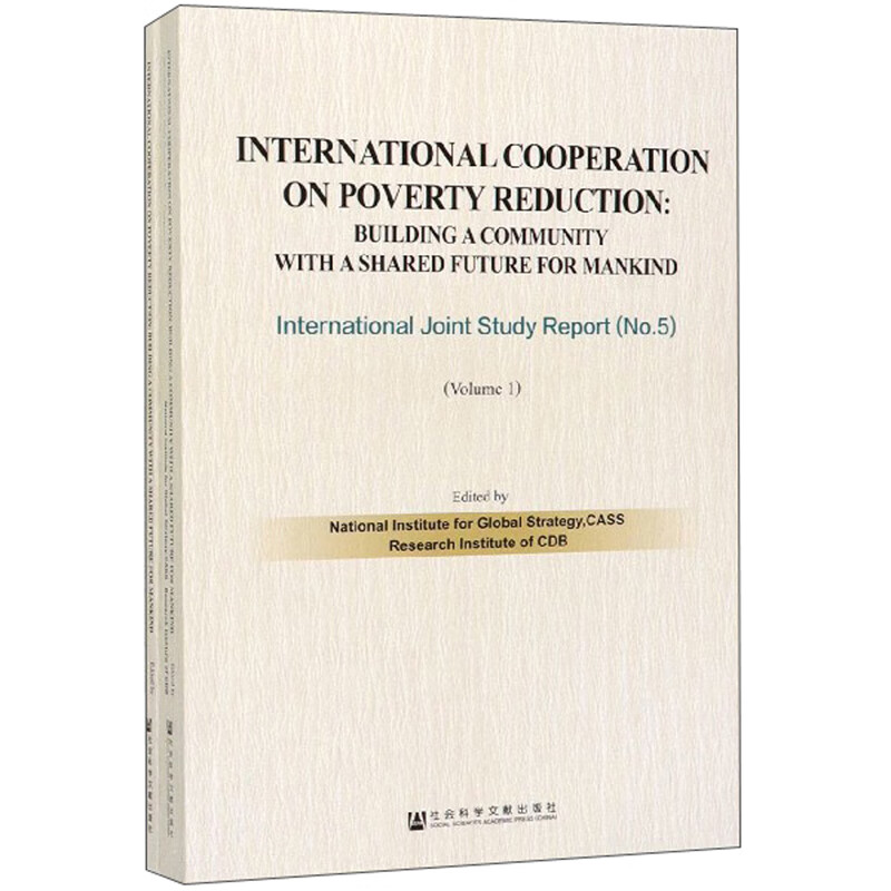 INTERNATIONAL COOPERATION ON POVERTY REDUCTION
