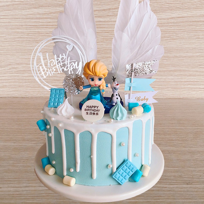 冰雪奇缘生日蛋糕u款 8寸(适合2-4人食用)