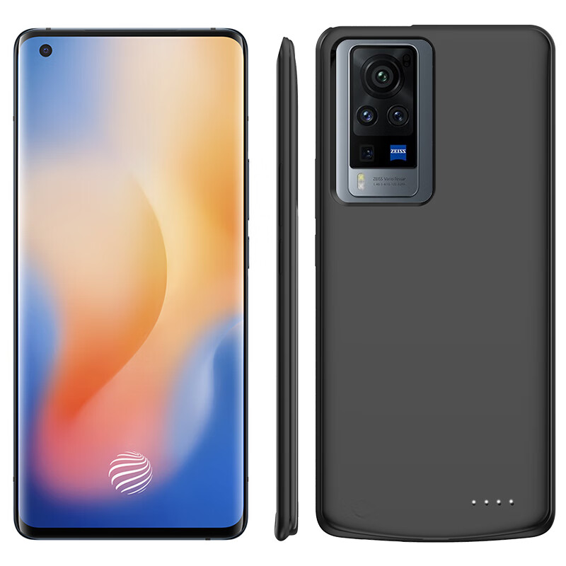 适用于vivox60背夹20000毫安大容量充电宝x50背夹快充电池x60pro 无线